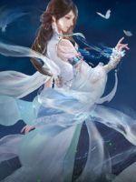 神武纪元录章节列表