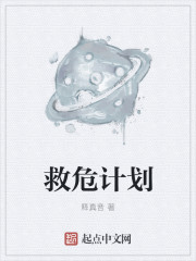 我在少林签到万年章节列表