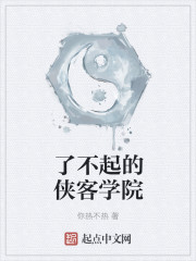 重生在次贷危机横扫全球前章节列表