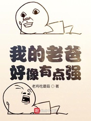 梁平章节列表