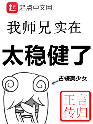李长寿蓝灵娥全文免费阅读章节列表