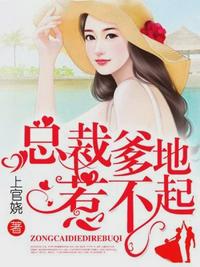 和你诉说爱情唐思雨章节列表