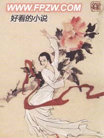 大英雄时代章节列表