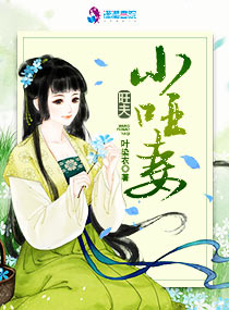 龙婿战神章节列表