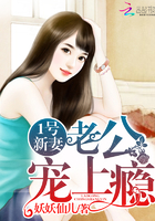 久等了，唐先生！章节列表