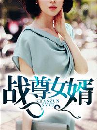 沈北苏挽歌唐衣章节列表