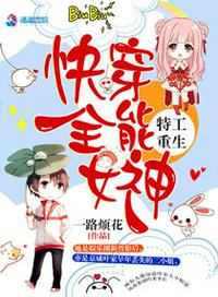此生不负你情深江流章节列表
