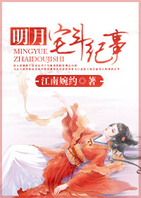 军少心尖宠：早安，小妞章节列表