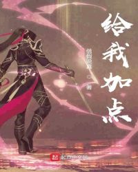 给我加点章节列表