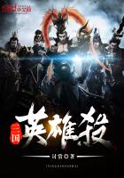 被迫散财后我成了团宠大佬章节列表