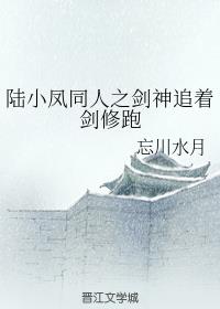 软软娇妻驭恶夫章节列表