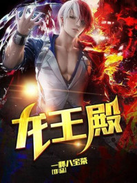 张玄林清涵章节列表