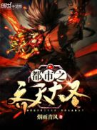 凌依然易瑾离章节列表